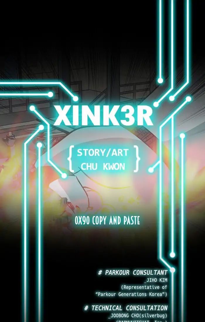 XINK3R-Chapter 144