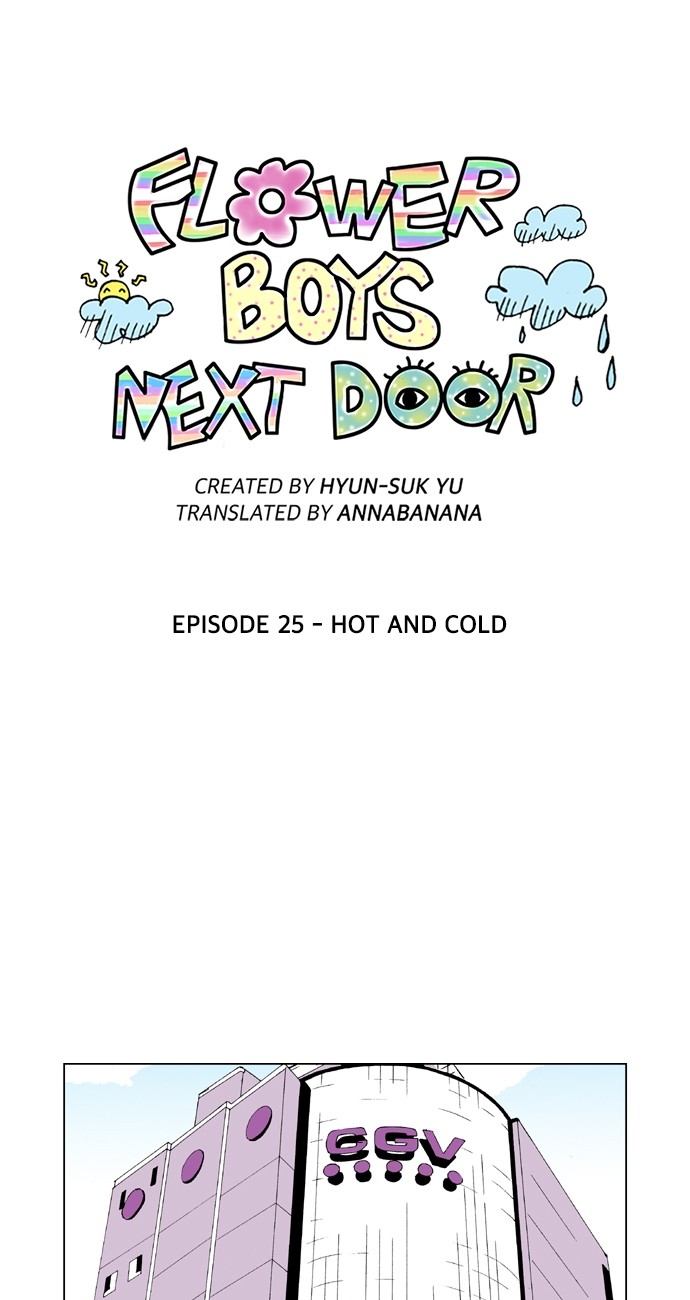 Flower Boys Next Door-Chapter 25